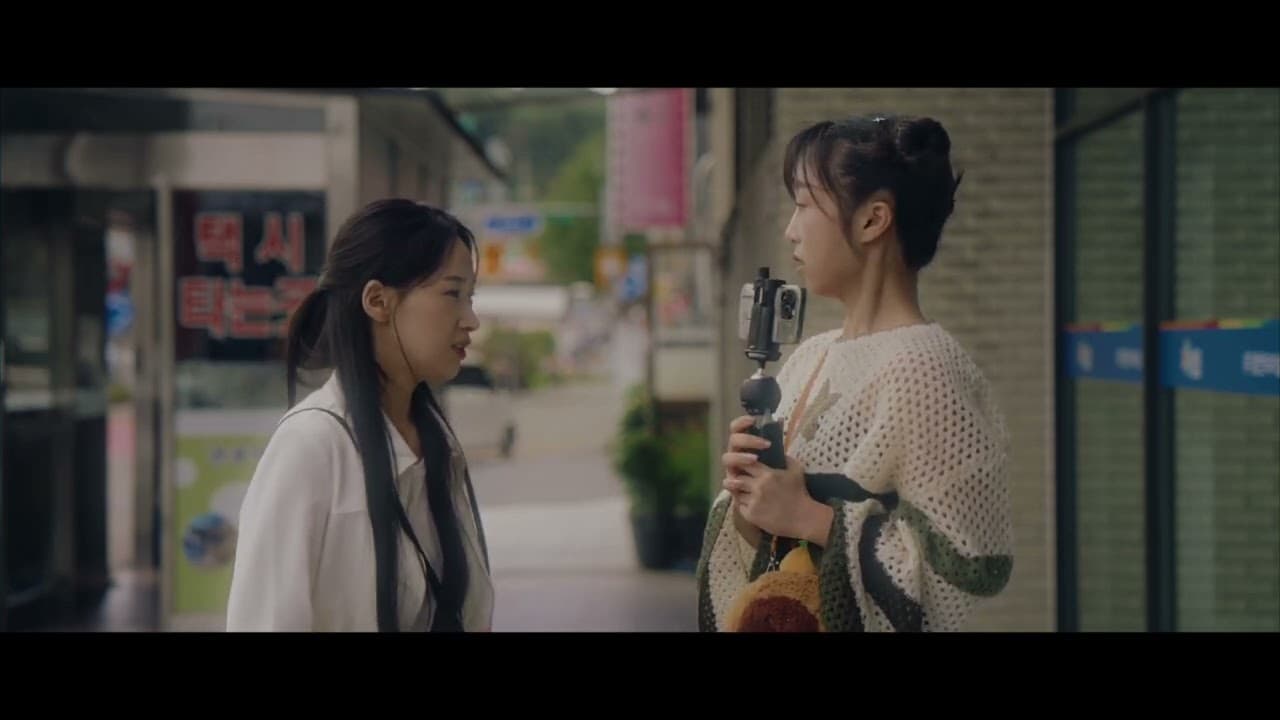 혜련 영화 출연 영상 클립